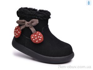 купить TOM.M T65162D оптом