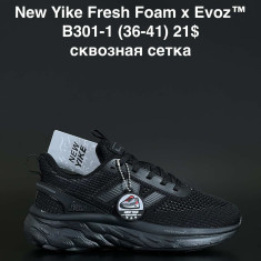 купить оптом ANDA B301-1