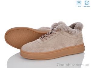 купить Svit B34-2 оптом