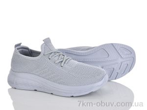 купить Бабочка-Mengfuna-AESD 399-682 оптом