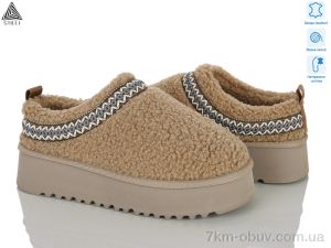 купить STILLI Group UG320-3 шкіра оптом