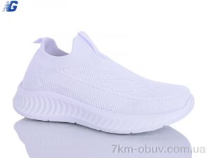 купить Navigator B26213-2 оптом