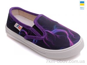 купить Prime-Opt Weestep WS-R107850177-WS оптом