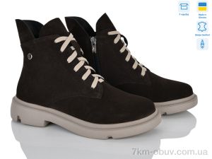 купить Ailinda 7731-44M оптом