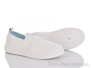 купить Бабочка-Mengfuna-AESD 219-13 оптом