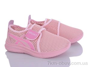 купить Blue Rama L516-8 оптом