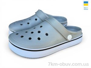 купить Rai shoes 4001 сірий оптом