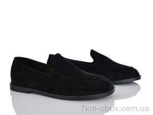 купить Бабочка-Mengfuna-AESD 6070-124 оптом