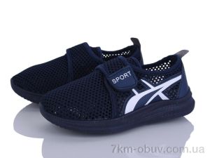 купить Blue Rama L516-5 оптом