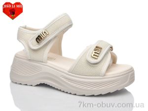купить Jiao Li Mei 730 оптом