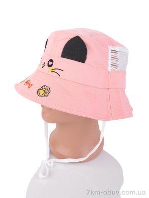 купить RuBi 3008-6 pink оптом
