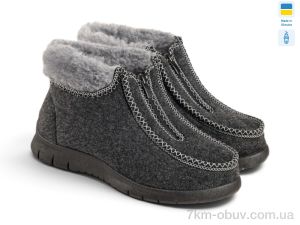 купить Rai shoes DL3101 сірий оптом