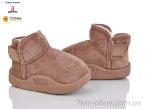 купить оптом Clibee-Doremi S960-1 camel