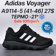 купить Boteli A9114-5 оптом