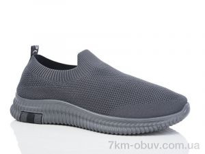 купить Xifa 802 grey оптом