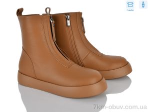 купить Захар-Gold 03-8 оптом