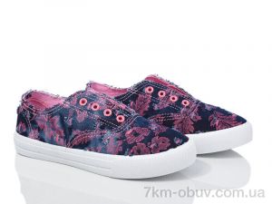 купить Waldem WH49 синьо-рожевий оптом