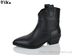 купить VIKA-Limani-LULU B30 оптом