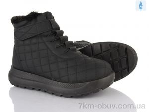 купить Baolikang 60977 black оптом
