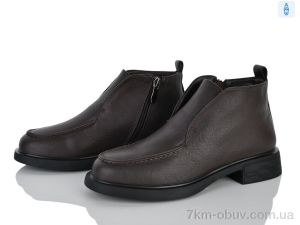 купить Lino Marano L676-3E оптом