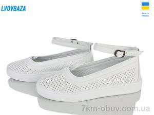 купить Lvovbaza B&R615 білий оптом