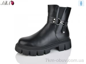 купить Aba 807 оптом