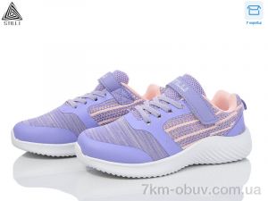 купить STILLI KIDS KT60-8 піна оптом