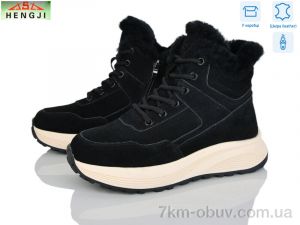 купить HENGJI-ELENA M621-1 оптом