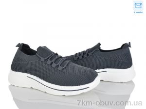 купить Мир 4319-M34-2 оптом