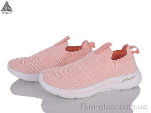 купить оптом STILLI Group HB370-4 піна