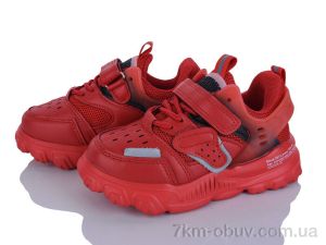 купить оптом Xifa kids 1XF0203-13