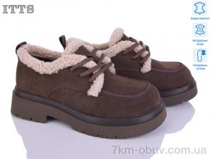 купить ITTS 1231-35 оптом