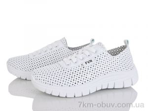 купить оптом Бабочка-Mengfuna-AESD 243-21