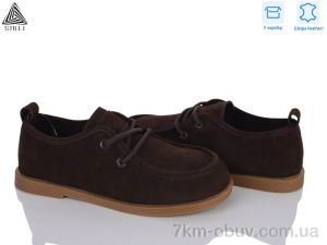 купить STILLI Group BD70-9R шкіра оптом