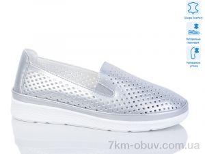 купить оптом Purlina 4160-4