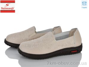 купить Saimaoji 7676-5 оптом