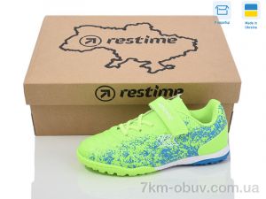 купить Restime DD024406-1 lime-blue оптом