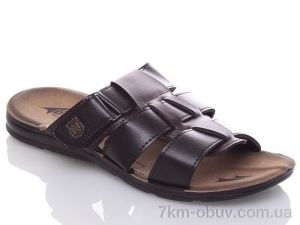 купить DeMur M6850 black-brown оптом