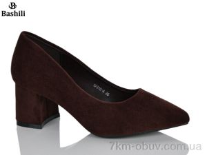 купить Башили P315-8 оптом