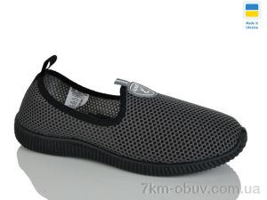 купить Крок 2012 сірий оптом