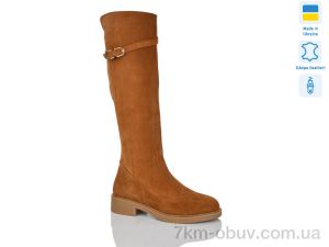 купить оптом Sali 2226-2 camel з.