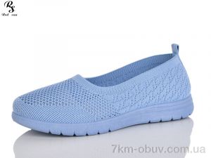 купить Red Sun 75-6 оптом