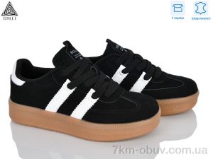 купить STILLI Group SD30-13R шкіра оптом