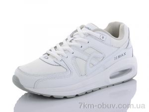 купить Veer-Demax 2 B3066-13 оптом