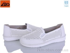 купить LQD W733-2 оптом