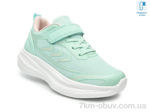 купить TOM.M T68069M оптом