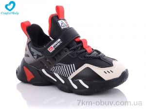 купить Comfort-baby 39362-1А оптом
