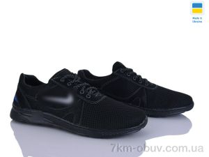 купить оптом Inblue Yulius 83C