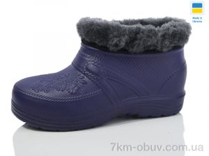 купить Lot Shoes N38 фіолетовий оптом