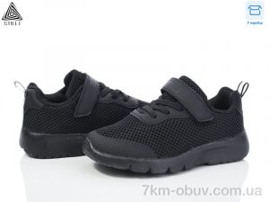 купить STILLI KIDS KT230-6 піна оптом